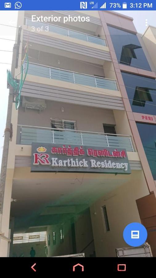 Karthickresidency سالم المظهر الخارجي الصورة